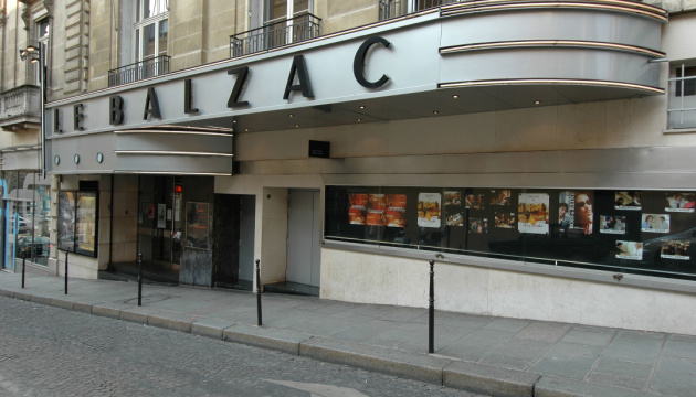 Les Journées du cinéma ukrainien à Paris se dérouleront au Cinéma Le Balzac