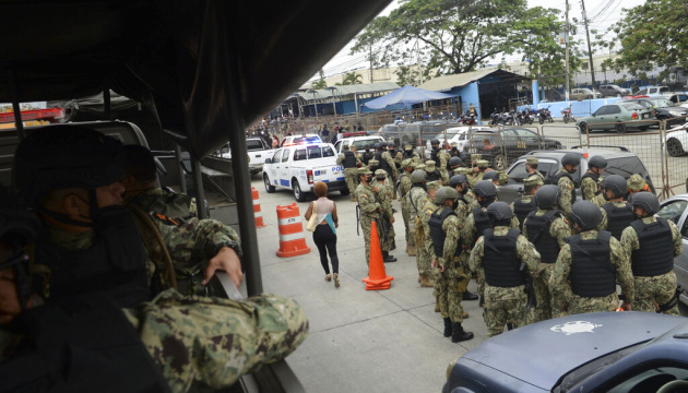 Заворушення у в’язниці Еквадору: 68 загиблих