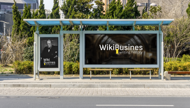 Wikibusines зробив ребрендинг: новий логотип, естетика вікінгів та глобальна експансія