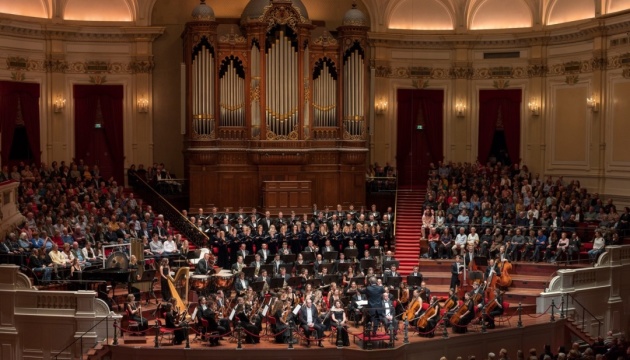 Львівський симфонічний оркестр пограбували на гастролях у Нідерландах