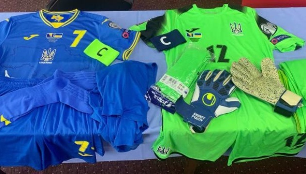 Українські футболісти зіграють матч з Боснією і Герцеговиною у синьому