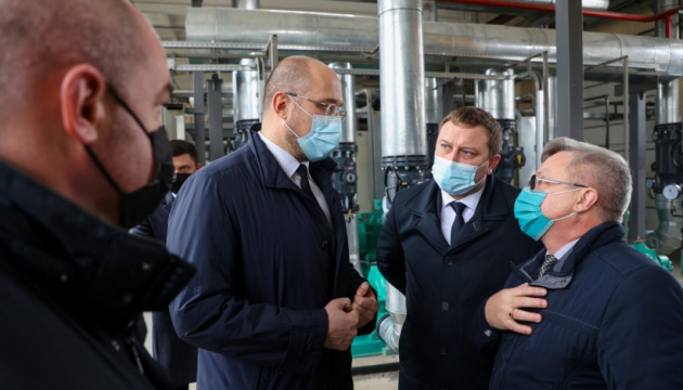 В Украине в следующем году стартует масштабная программа по энергомодернизации – Шмыгаль