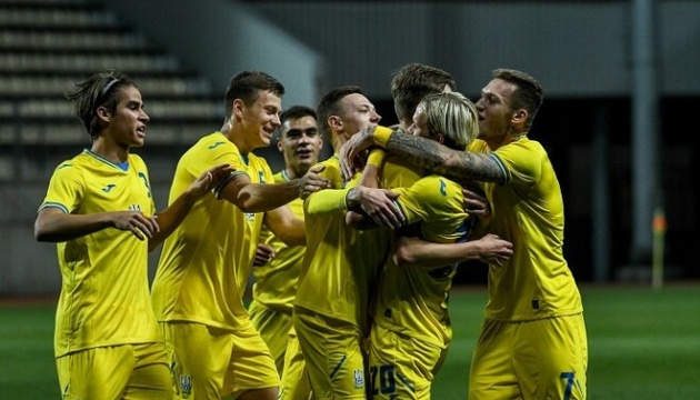 Молодіжна збірна України обіграла футболістів Сербії у відборі до Євро-2023