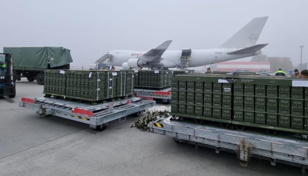 США готовят для Украины еще один пакет военной помощи на $800 млн - CNN