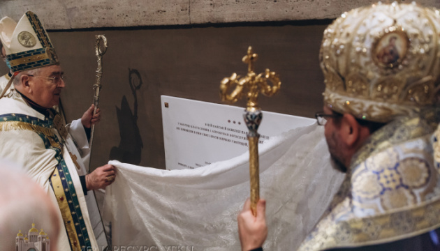 У Римі глава УГКЦ освятив пам’ятну дошку святим Кирилу та Мефодію