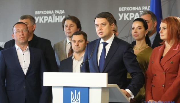 Rasumkow kündigt Bildung  politischer Partei an 