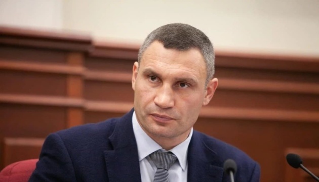 Kyiv schools to reopen on Nov 22 – Klitschko 