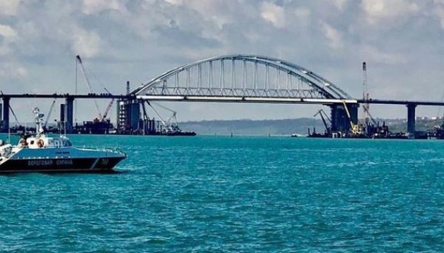 Украина в ОБСЕ: Россия превращает Азовское море во «внутреннее озеро»