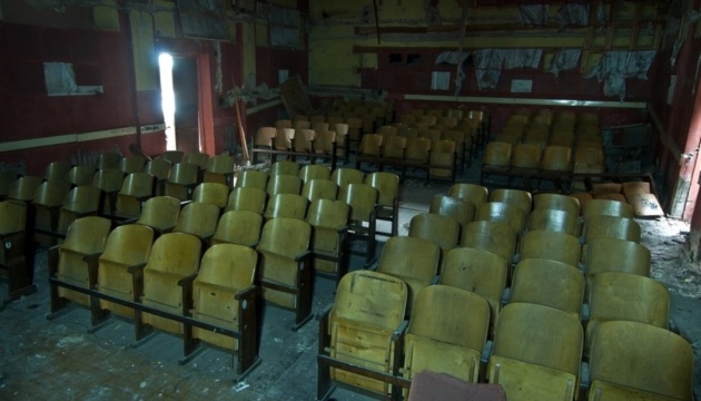 Київський апеляційний суд повернув громаді будівлю кінотеатру «Молодіжний»