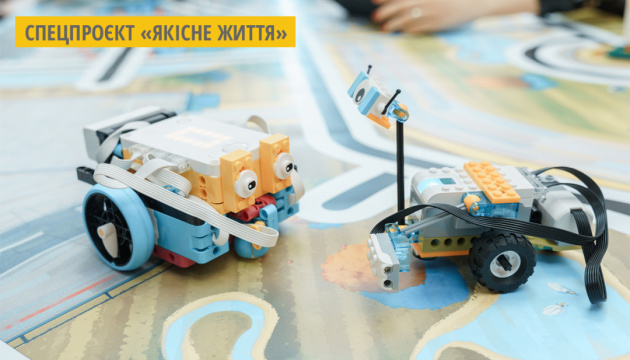 У вінницькі школі-гімназії дітей навчатимуть робототехніки