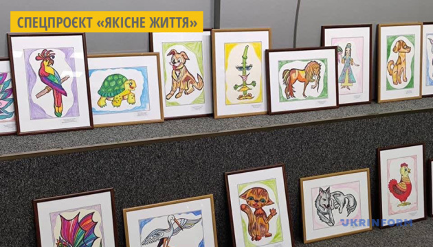 Діти з інвалідністю, біженці й шукачі притулку створили україномовну аудіокнигу казок