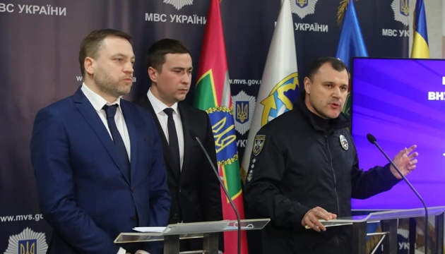 Law enforcers thwart attempt on Ukraine's agriculture minister – interior minister