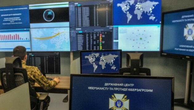 Українські фахівці тренуються відбивати кібератаки в ході навчань Cyber Flag