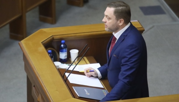 Haushalt 2022: Innenminister fordert 17 Mrd. Hrywnja für Grenzzaun zu Russland und Belarus