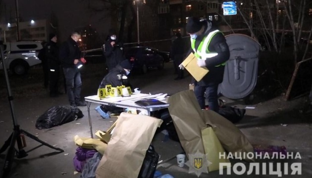 Моторошне убивство в центрі Києва: поліція повідомила про підозру затриманому