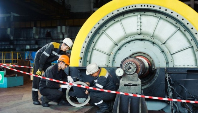 Ремонти на ТЕС: контролюючі органи перевіряють рішення ДТЕК Енерго Ремонти на ТЕС: контролюючі органи перевіряють рішення ДТЕК Енерго