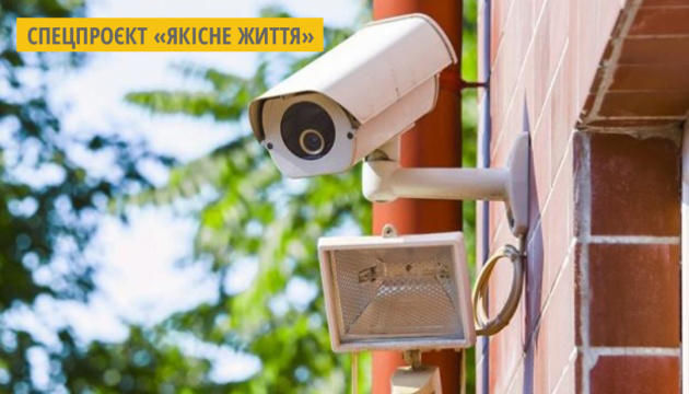 У Миколаєві школи та дитсадки оснащують системами відеоспостереження