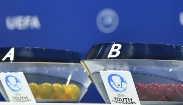 Збірна України потрапила до другого кошика на жеребкуванні юнацького Євро-2023 з футболу