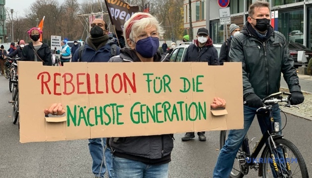 Захистити клімат і заборонити Nord Stream 2: екоактивісти у Берліні провели акцію