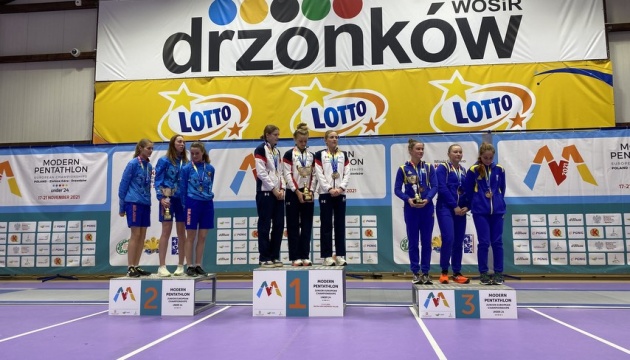 Українські п'ятиборки стали призерками чемпіонату Європи в Польщі