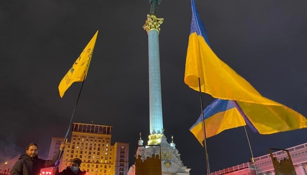 У Києві на Майдані Незалежності розпочалася пам'ятна хода