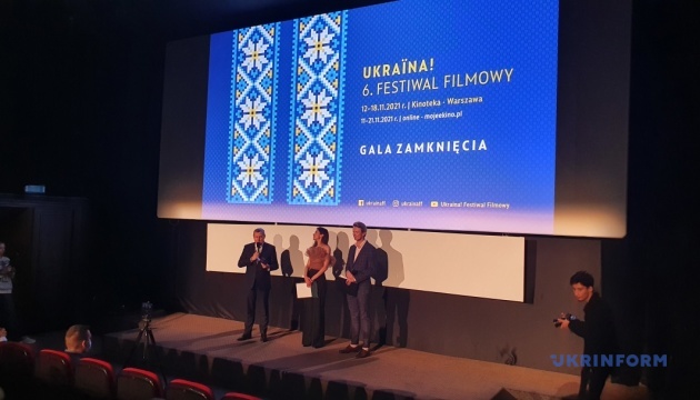 У Варшаві завершився шостий кінофестиваль Ukraina!