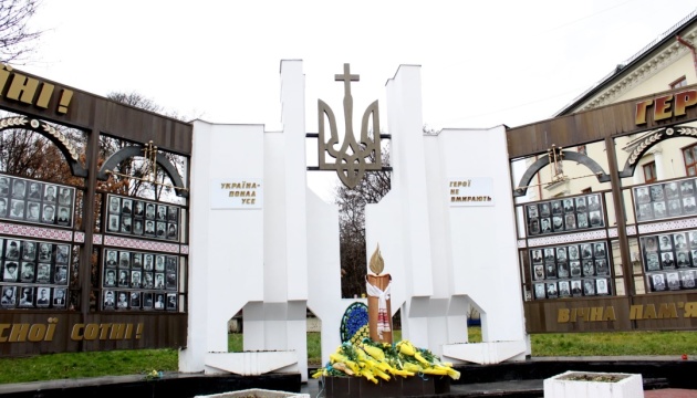 У Хмельницькому відзначили День Гідності та Свободи