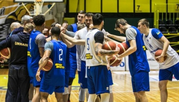 Українські баскетболісти розпочали підготовку до відбіркових матчів ЧС-2023
