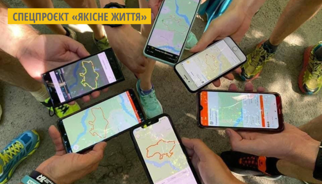 На Житомирщині бігова стежка у формі мапи України потрапила до Книги рекордів