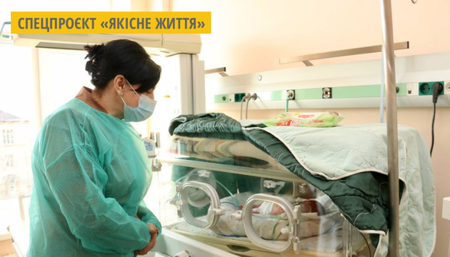 Кіровоградщина отримала дихальні апарати для хворих на міодистрофію Дюшена