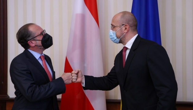 У торгово-економічної співпраці України й Австрії значний потенціал - Шмигаль