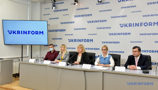 Україні потрібен механізм покарання за цькування в інтернет-просторі - активісти