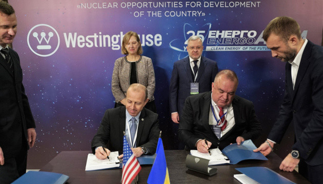 Zusammenarbeit von Westinghouse mit Energoatom stärkt Energiesicherheit der Ukraine - US-Botschaft