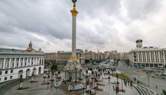 Ukraine: What we are fighting for and why we will win