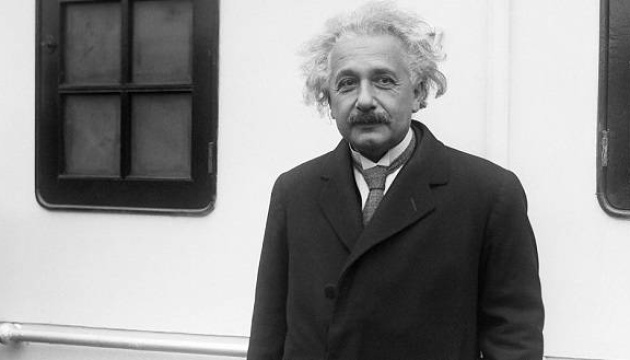 Чернетку Ейнштейна продали на аукціоні за $13 мільйонів