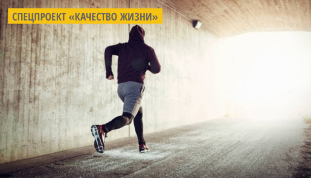 Физическая активность способствовала эволюции людей и продлевает жизнь - ученые Физическая активность способствовала эволюции людей и продлевает жизнь - ученые