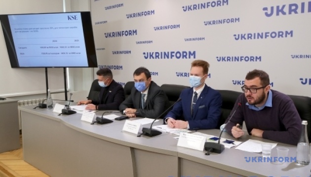 Результаты налогообложения табачных изделий в Украине за 9 месяцев 2021 года