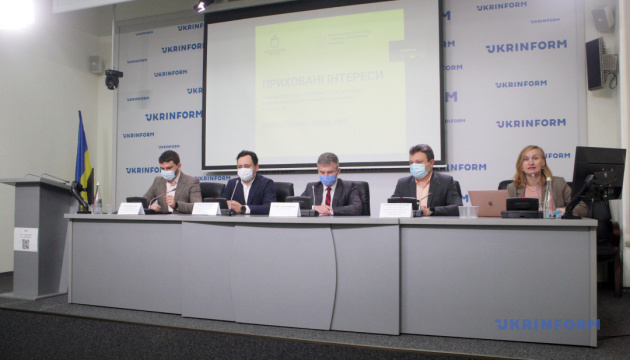 Корупція чиновників: в Україні запустили портал «Приховані інтереси»