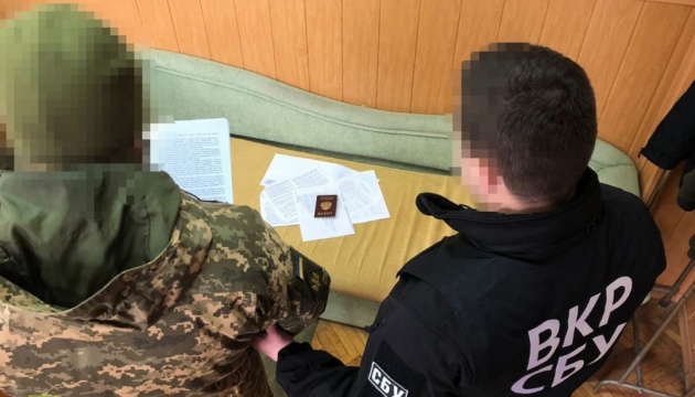 СБУ запобігла витоку секретних даних про протиповітряну оборону України