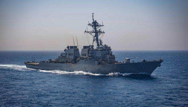 U.S. guided missile destroyer heading for Black Sea
