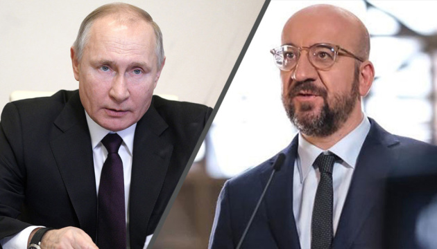 Charles Michel et Vladimir Poutine ont discuté de la Biélorussie et de l'Ukraine 