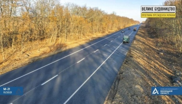 На Вінниччині відремонтували ще одну ділянку міжнародної автотраси М-21