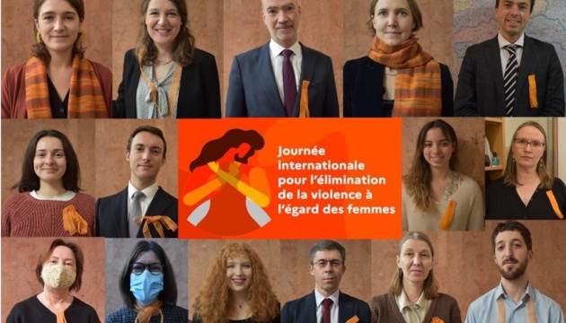 L’Ambassade de France en Ukraine participe à la campagne contre les violences faites aux femmes