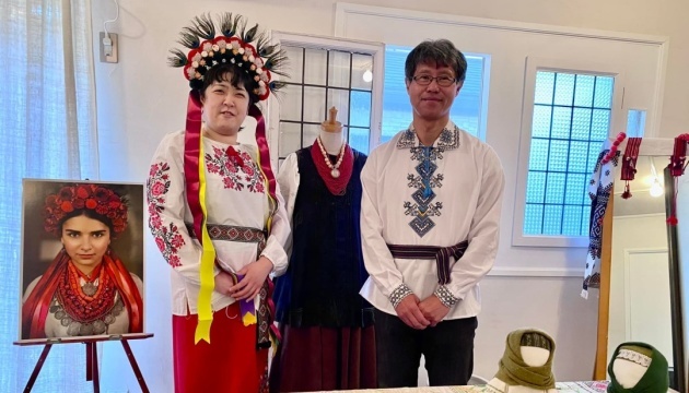 Japón celebra el Día de la Cultura de Ucrania 