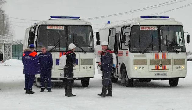 Аварія на шахті Кузбасу: ЗМІ повідомляють про понад 50 загиблих