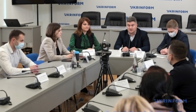 Презентация результатов исследования общественного бюджета города Киева