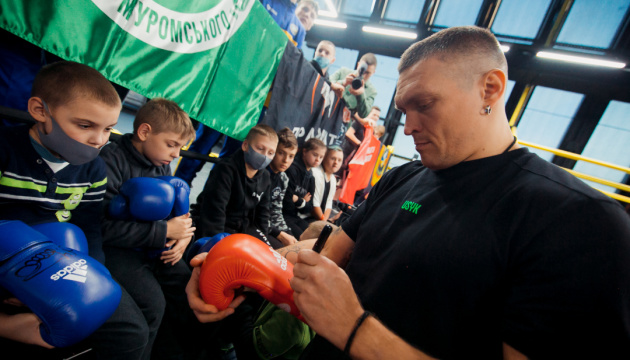 Усик: я стану абсолютним чемпіоном світу в двох вагових категоріях