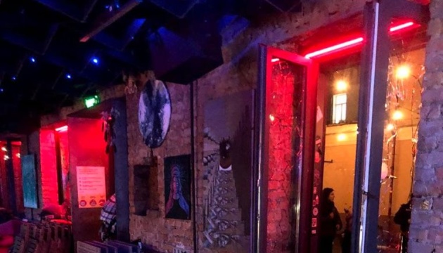 На столичному Подолі праворадикали розгромили бар «Хвильовий» - ЗМІ
