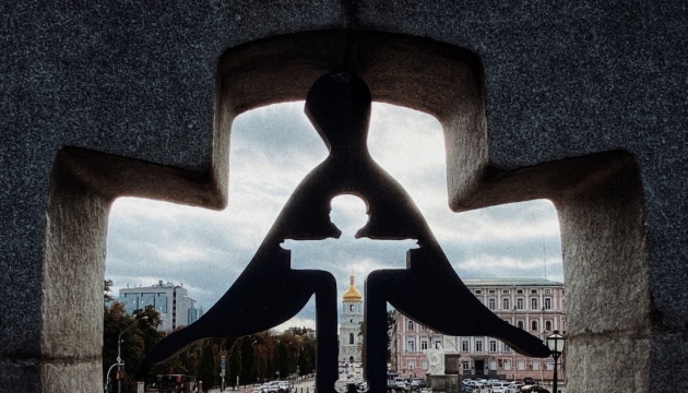 Iceland recognizes Holodomor as genocide against Ukrainian people