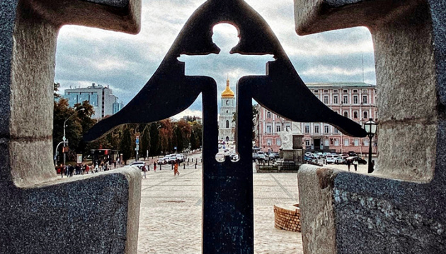 Ukraine und die Welt gedenken der Holodomor-Opfer
